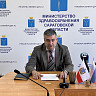 С ОРВИ госпитализировали 242 саратовцев