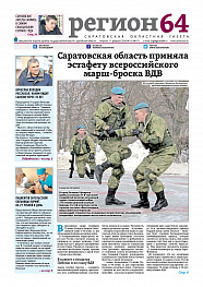 №10