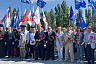 В парке Победы Саратова под гимн подняли флаг России
